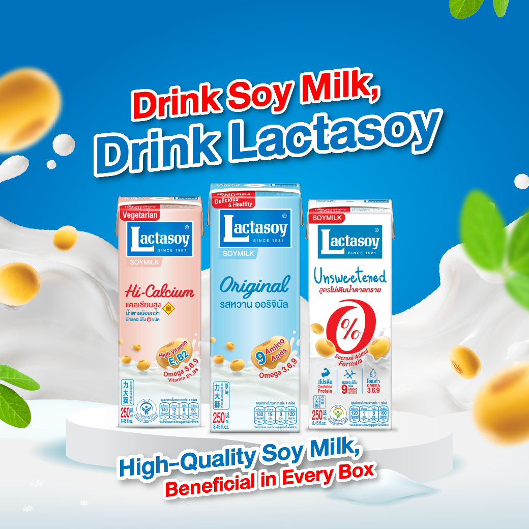 Lactasoy  Soymilk