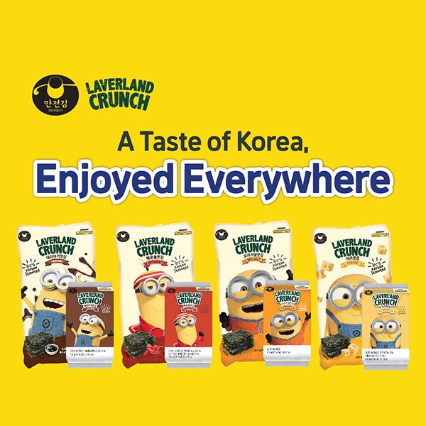 Laverland Crunch