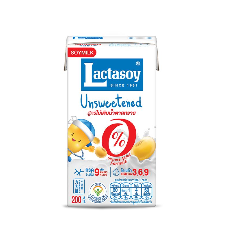 Lactasoy Unsweetened - 200ml