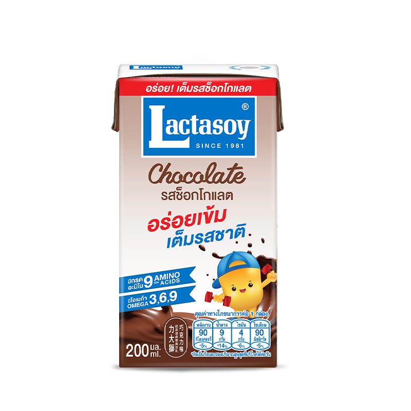 Lactasoy Chocolate Flavour - 200ml