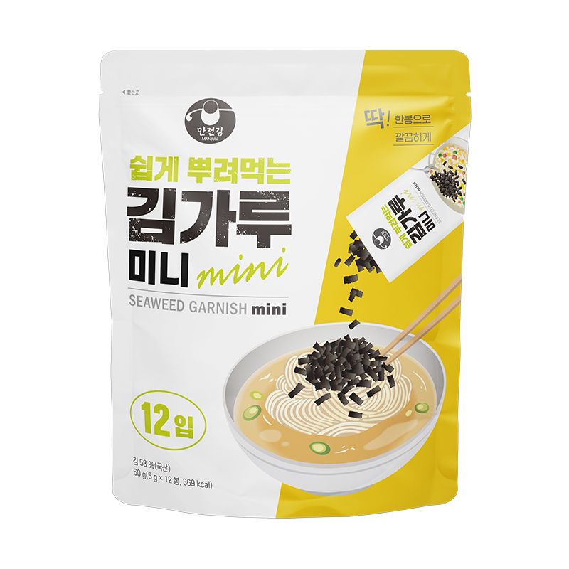 Laverland Seaweed Garnish Mini - 60gm