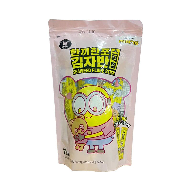Laverland Manjun Seaweed Flake Stick - 70gm