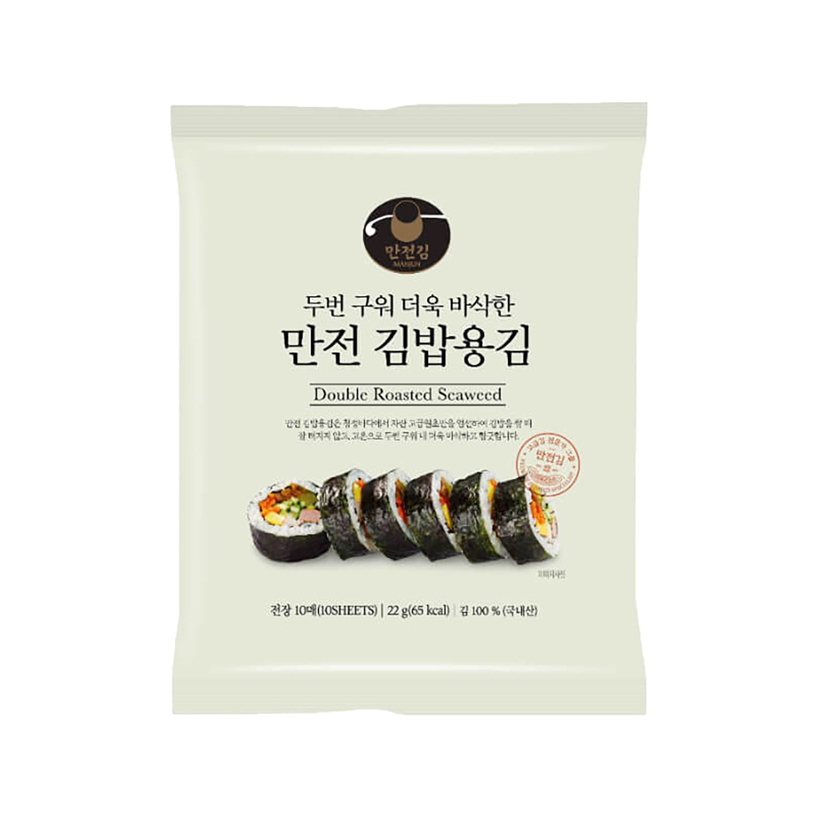 Laverland Crunch Double Roasted Seaweed (10Sheets), 22gm