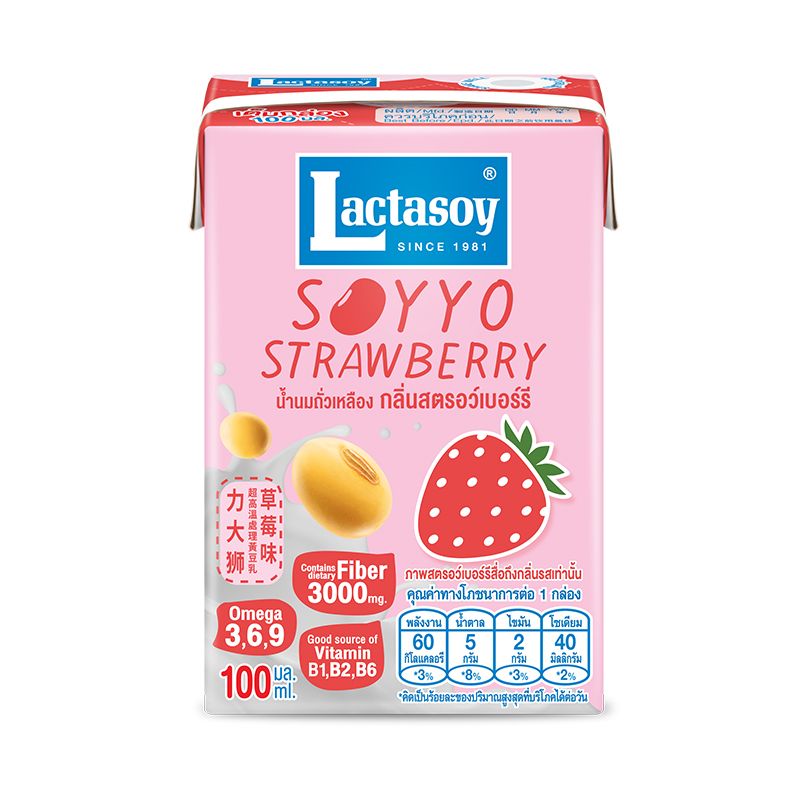 Lactasoy Soyyo Strawberry - 100ml