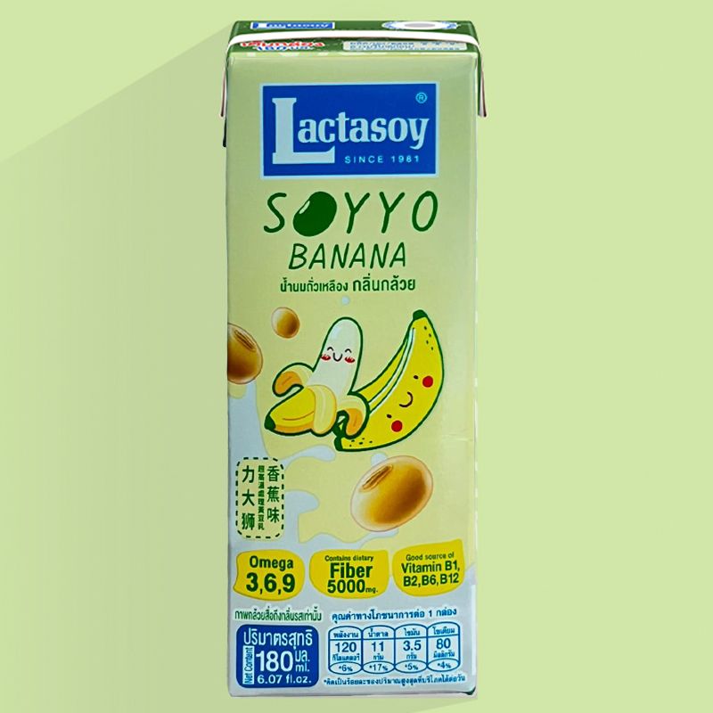 Lactasoy Soyyo Banana - 180 ml